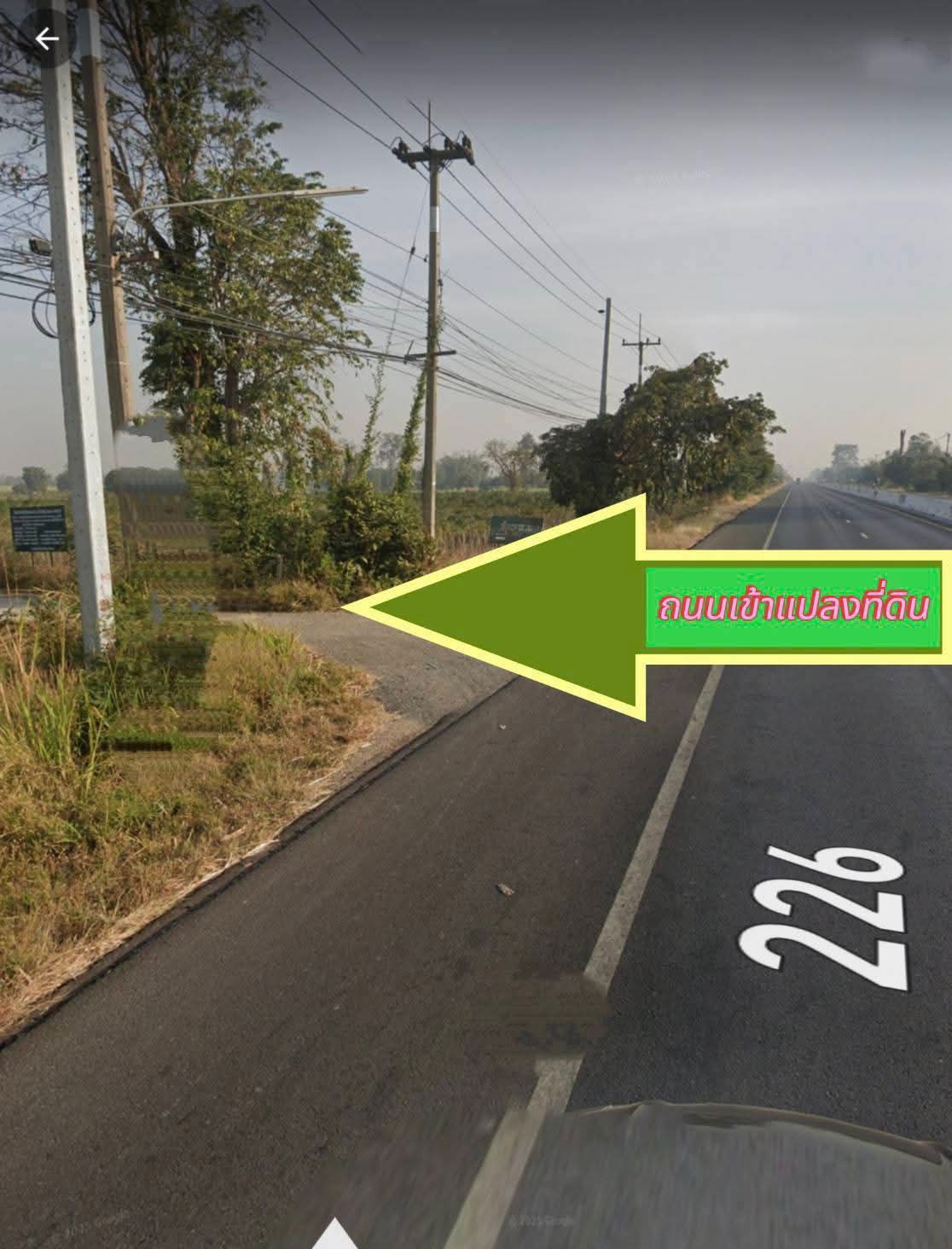 Residential land/lot Nakhon Ratchasima Chaloem Phra Kiat Chang Thong 14791400