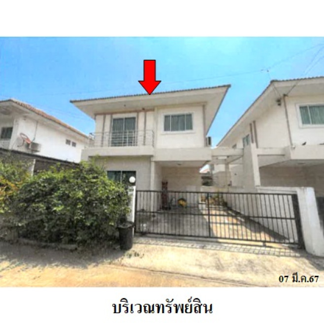 บ้านแฝด บุรีรมย์ รังสิต-คลองสี่ ปทุมธานี ลำลูกกา ลาดสวาย 2351400