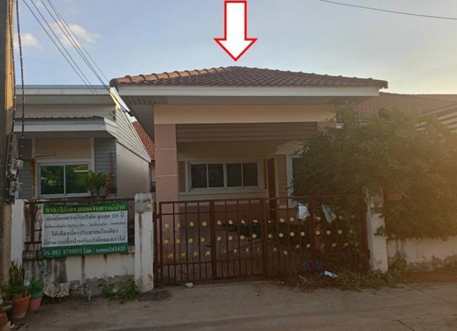 Twin house Nakhon Ratchasima Mueang Nakhon Ratchasima Khok Kruat 1450000