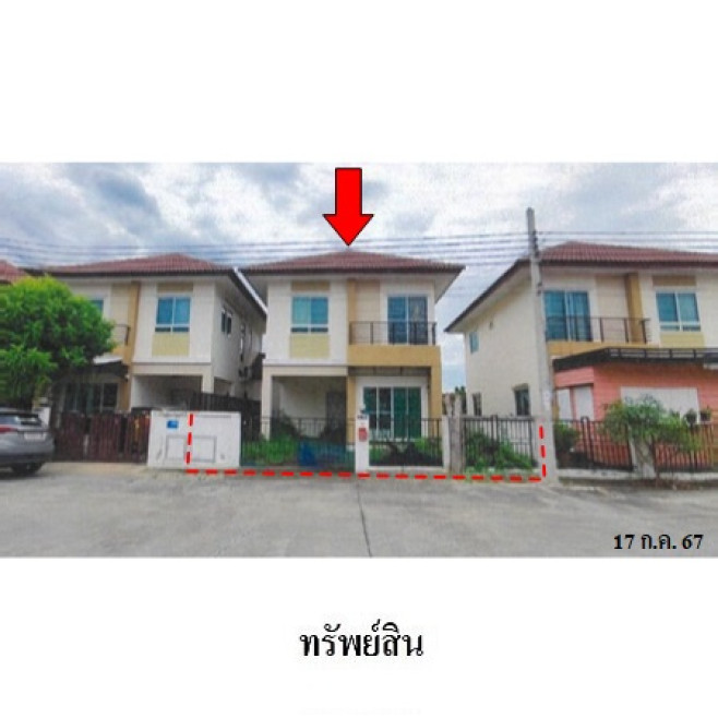 บ้านแฝด เต็มสิริวิลเลจ กรุงเทพมหานคร หนองจอก กระทุ่มราย 2957000