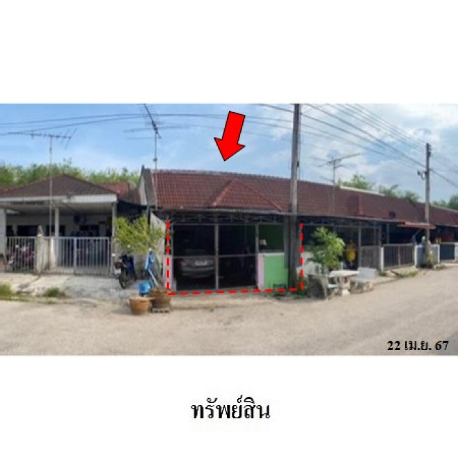 ทาวน์เฮ้าส์ สงขลา สะเดา สะเดา 950900