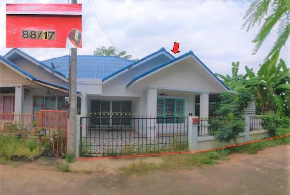 บ้านแฝด หนองโสน นครราชสีมา สูงเนิน สูงเนิน 1520000
