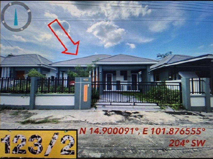 บ้านเดี่ยว นครราชสีมา สูงเนิน สูงเนิน 2470000