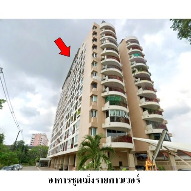 คอนโด เม็งรายทาวเวอร์ เชียงใหม่ เมืองเชียงใหม่ ป่าแดด 1220000