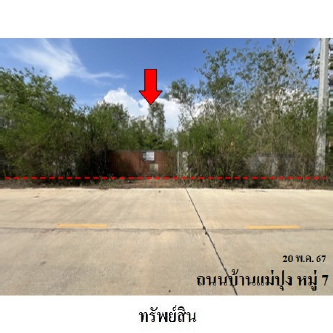 โรงงาน/โกดัง ลำปาง แม่ทะ น้ำโจ้ 1813000