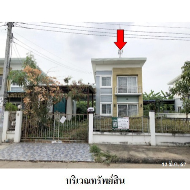 บ้านเดี่ยว ฟลอร่าวิลล์ พาร์ค ซิตี้ กรุงเทพมหานคร หนองจอก ลำผักชี 3072400