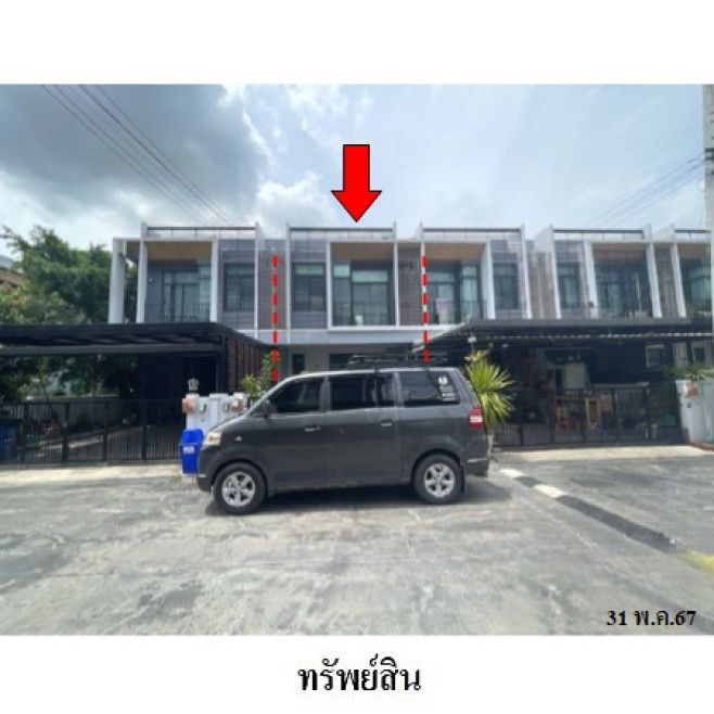 ทาวน์เฮ้าส์ โมทาวน์ ไลท์ ชัยพฤกษ์ นนทบุรี บางบัวทอง ละหาร 2611200