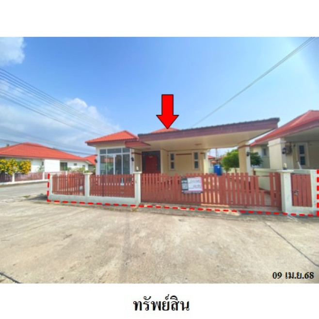 บ้านเดี่ยว สิริชนาภัทร์ ชลบุรี ศรีราชา บึง 2700000