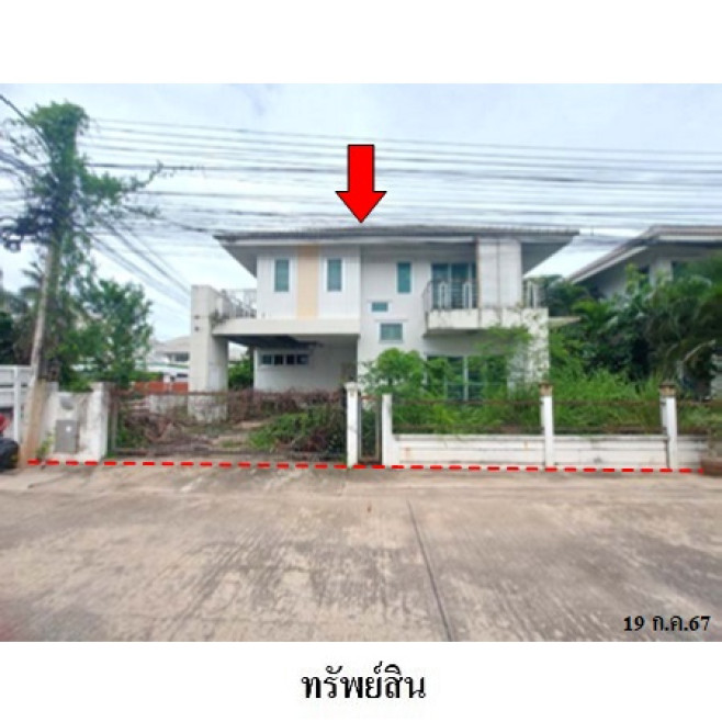 บ้านเดี่ยว นีโอ พาร์ค นครราชสีมา เมืองนครราชสีมา หนองกระทุ่ม 3930000
