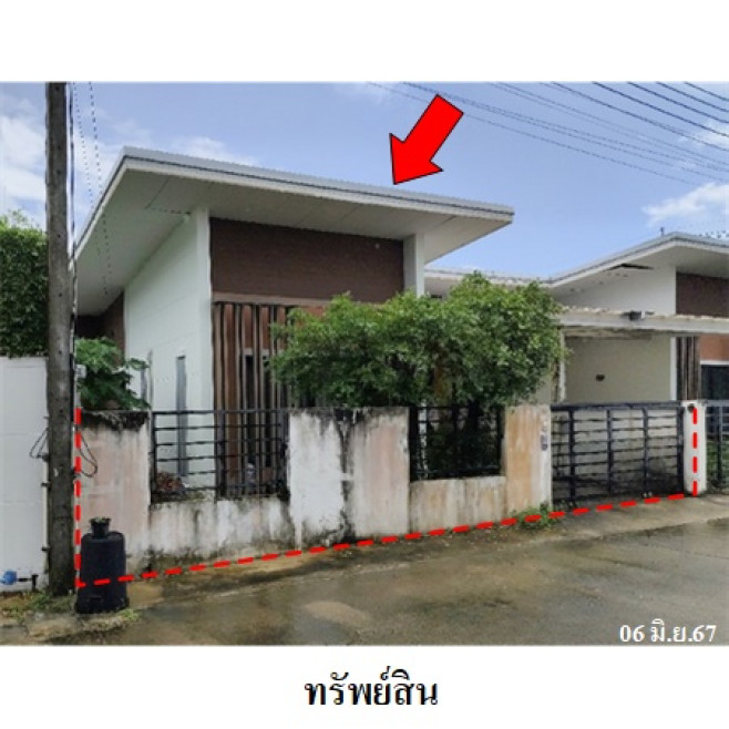 Twin house Phuket Thalang Pa Khlok 3410000