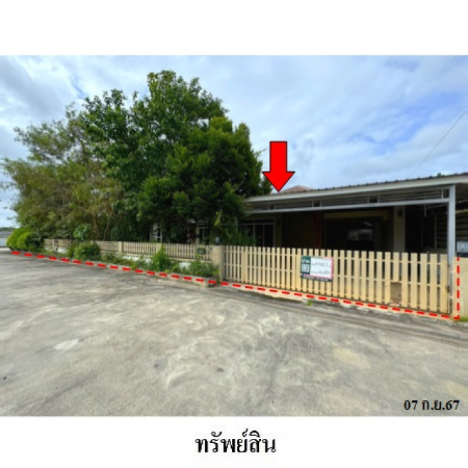 บ้านเดี่ยว ศรุตา โฮม ระยอง เมืองระยอง ตะพง 6061600