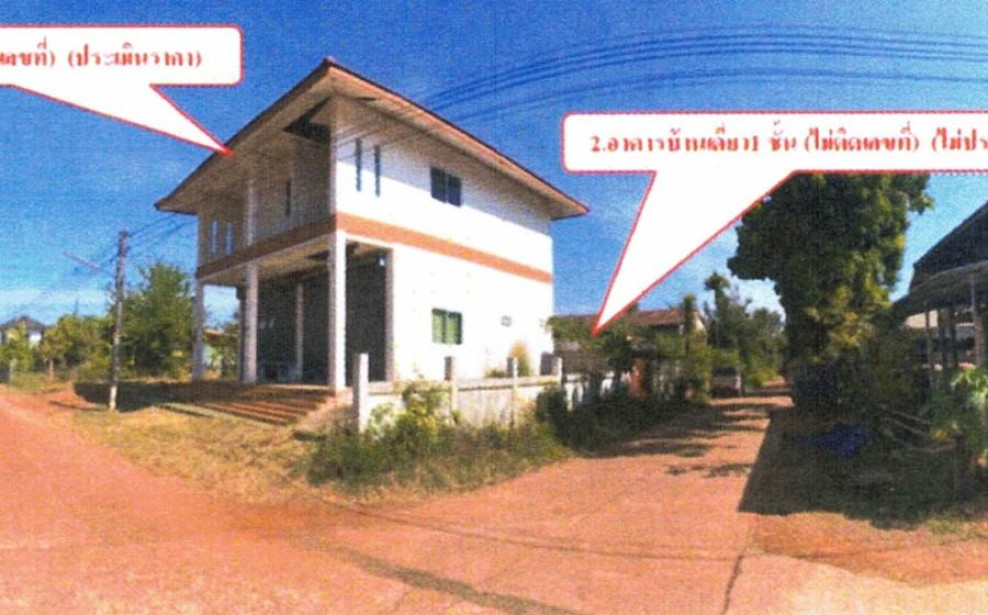 Single house Sakon Nakhon Waritchaphum Pla Lo 1615000