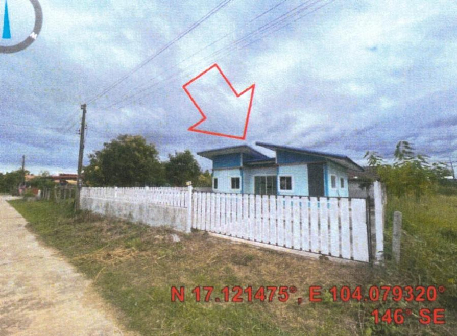 บ้านเดี่ยว บ้านคลองไผ่พัฒนา สกลนคร เมืองสกลนคร ห้วยยาง 1500000