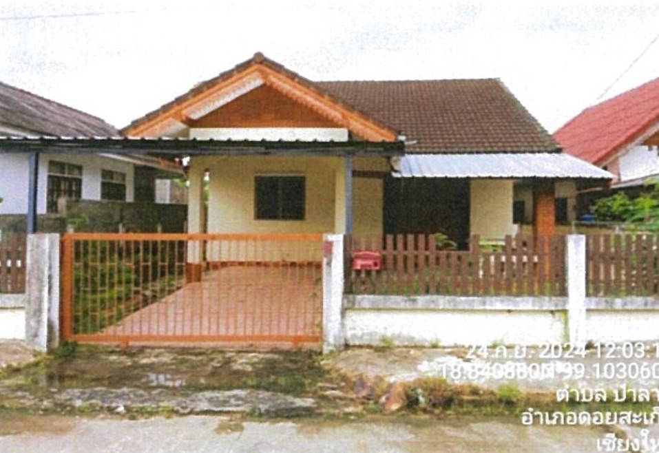 Single house Chiang Mai Doi Saket Pa Lan 1500000