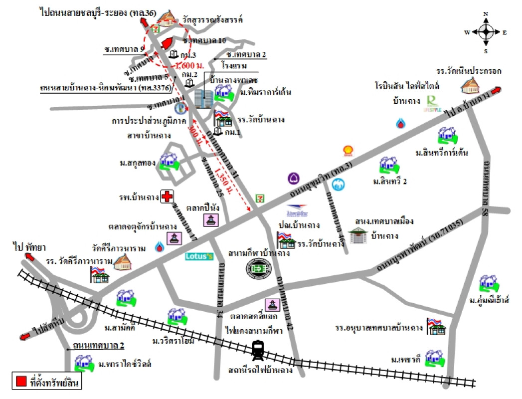 โรงงาน/โกดัง ระยอง บ้านฉาง สำนักท้อน 68063200