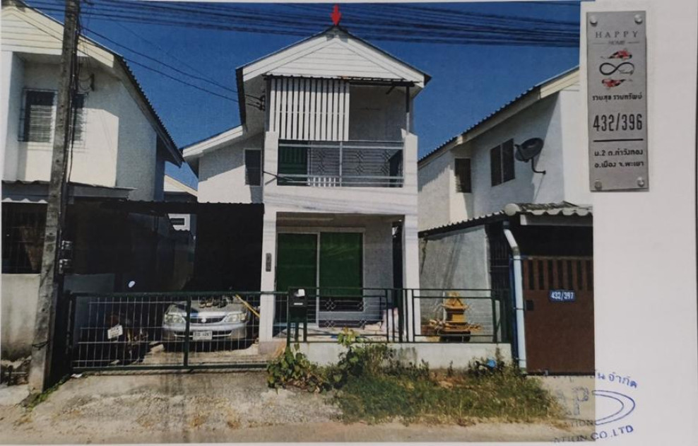 Single house Phayao Mueang Phayao Tha Wang Thong 1000000