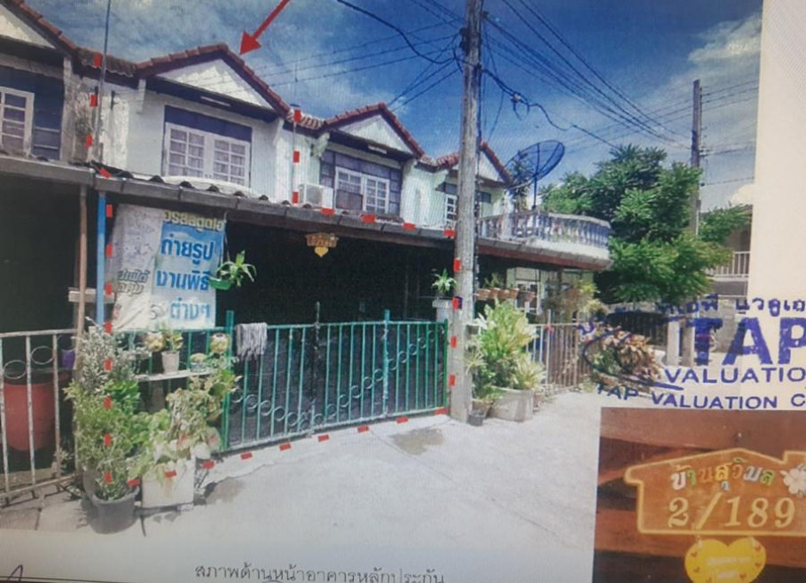 Townhouse Phichit Mueang Phichit Nai Mueang 870000