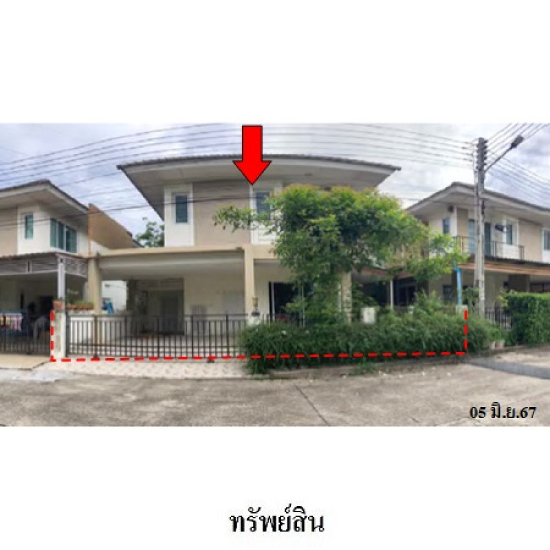 บ้านแฝด เดอะ เซ็นทรัล รีเจ้นท์ ชลบุรี ศรีราชา สุรศักดิ์ 3090000