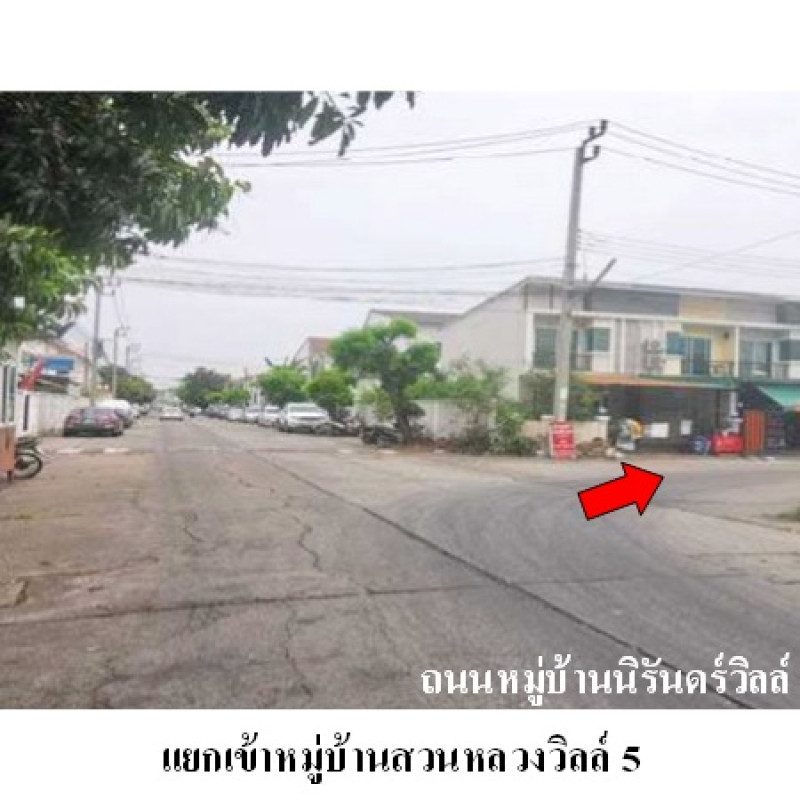 ทาวน์เฮ้าส์ สวนหลวงวิลล์ 5 กรุงเทพมหานคร ประเวศ ดอกไม้ 1978000