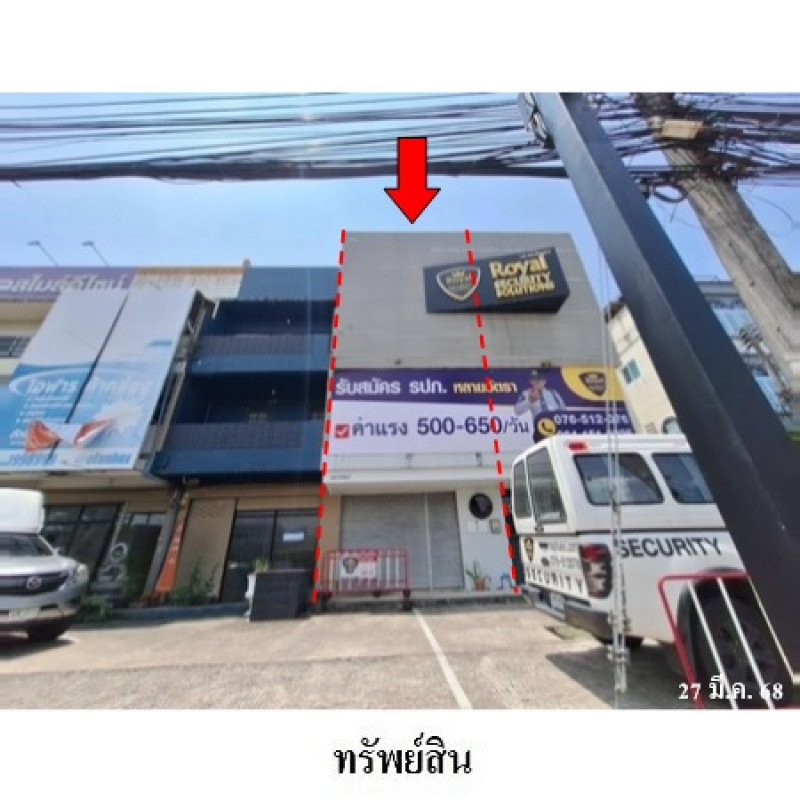 อาคารพาณิชย์ ภูเก็ต กะทู้ กะทู้ 5916000