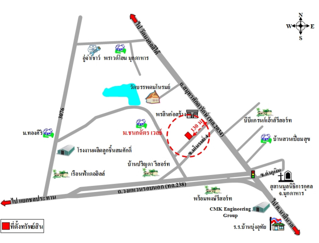 บ้านเดี่ยว ชนกฉัตร เวลธ์ มุกดาหาร เมืองมุกดาหาร ศรีบุญเรือง 2495500