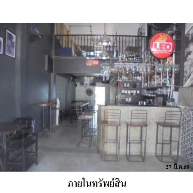 อาคารพาณิชย์ เชียงใหม่ ไชยปราการ ปงตำ 3300000