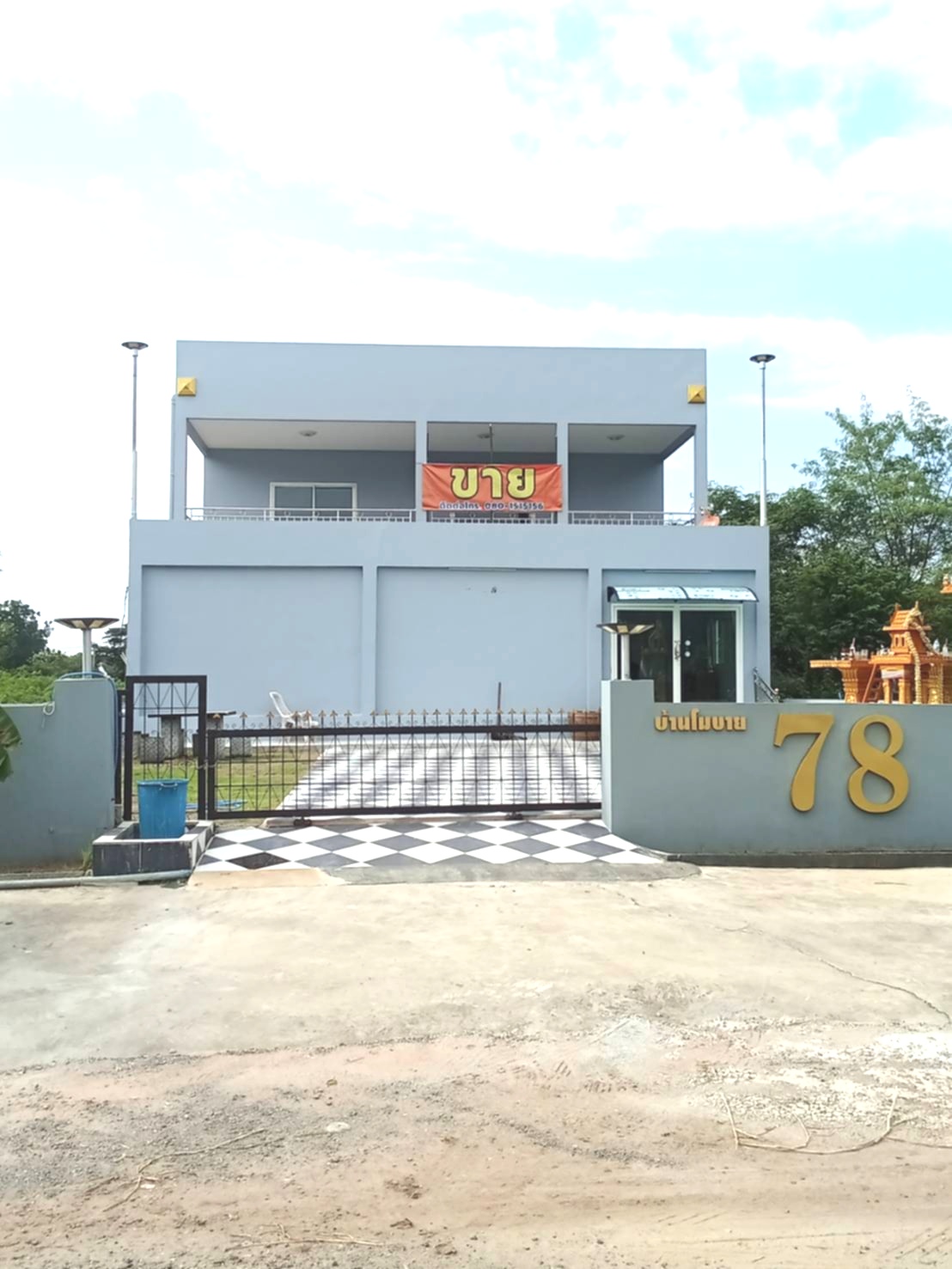 Single house Nakhon Ratchasima Chakkarat Chakkarat 0