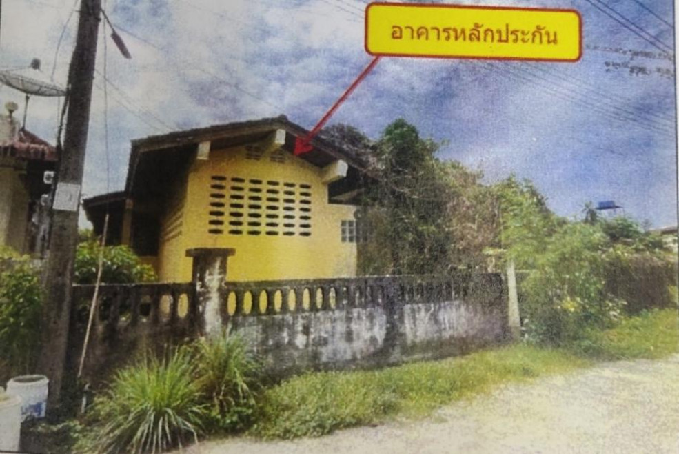บ้านเดี่ยว นครศรีธรรมราช เมืองนครศรีธรรมราช นาเคียน 1500000
