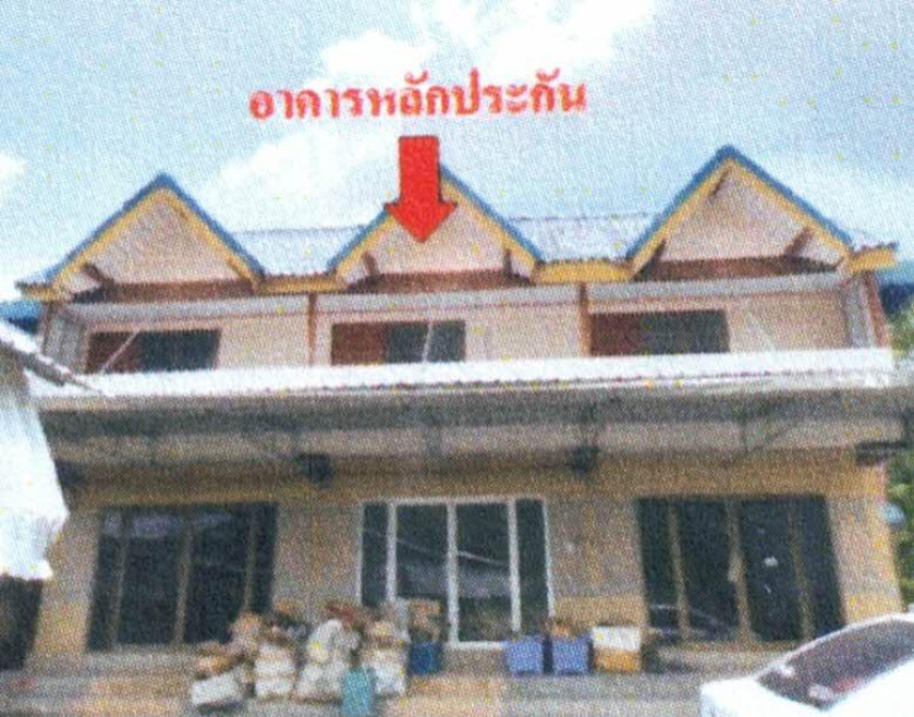 Commercial building Nakhon Si Thammarat Thung Song Chamai 1190000