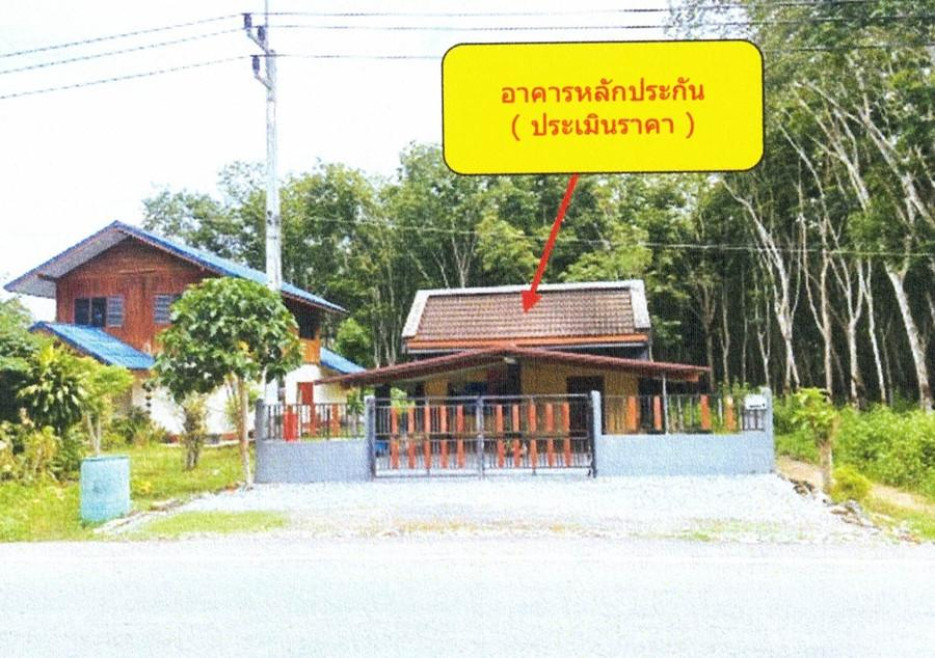 บ้านเดี่ยว นครศรีธรรมราช ช้างกลาง หลักช้าง 795000