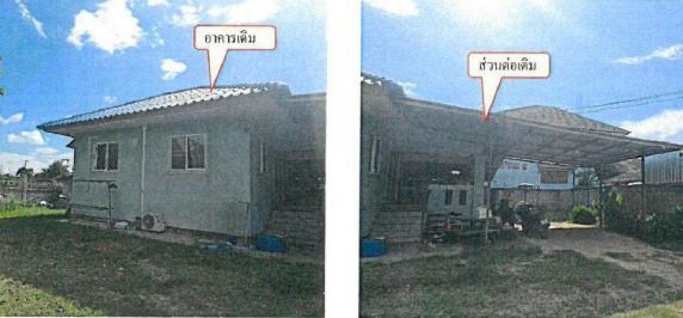 Single house Chiang Mai San Kamphaeng Rong Wua Daeng 694200