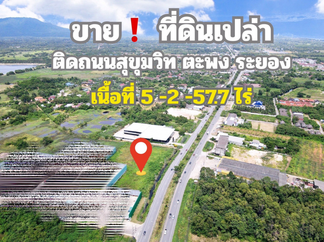 Residential land/lot Rayong Mueang Rayong Taphong 48000000