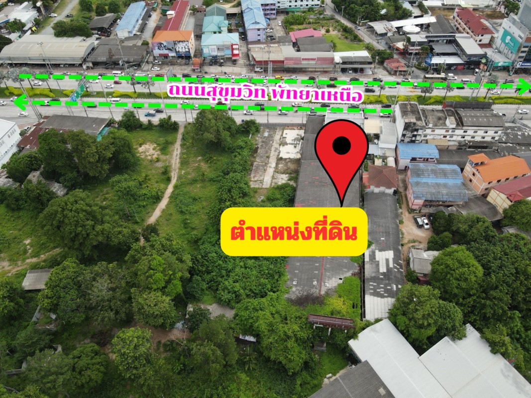 ที่ดินเปล่า ชลบุรี บางละมุง นาเกลือ 200000000