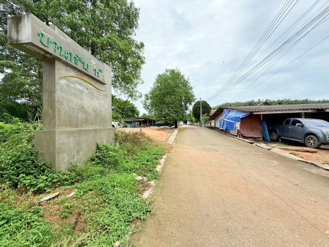 Single house Rayong Nikhom Phatthana Phana Nikhom 1650000