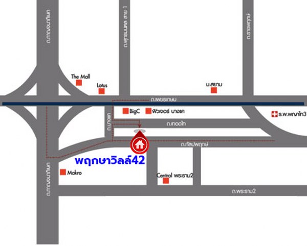Townhouse Bangkok Phasi Charoen Bang Wa 2290000