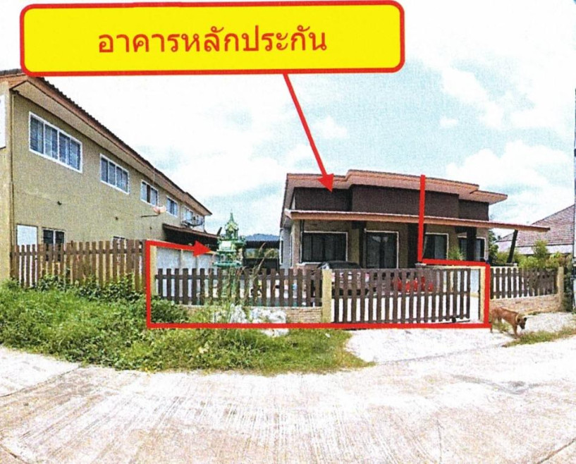 บ้านแฝด นครศรีธรรมราช ทุ่งสง ที่วัง 2400000