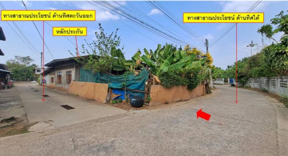 Single house Nakhon Ratchasima Chok Chai Chok Chai 915000