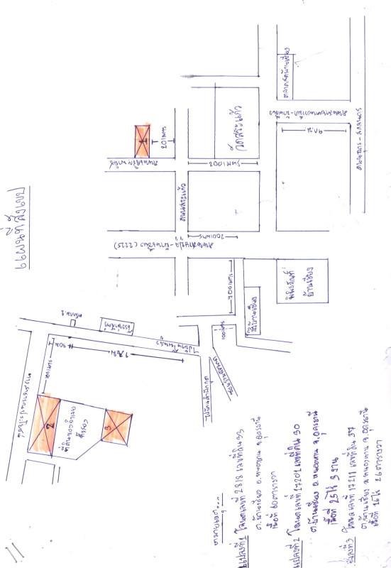 Residential land/lot Udon Thani Nong Han Ban Chiang 1287500