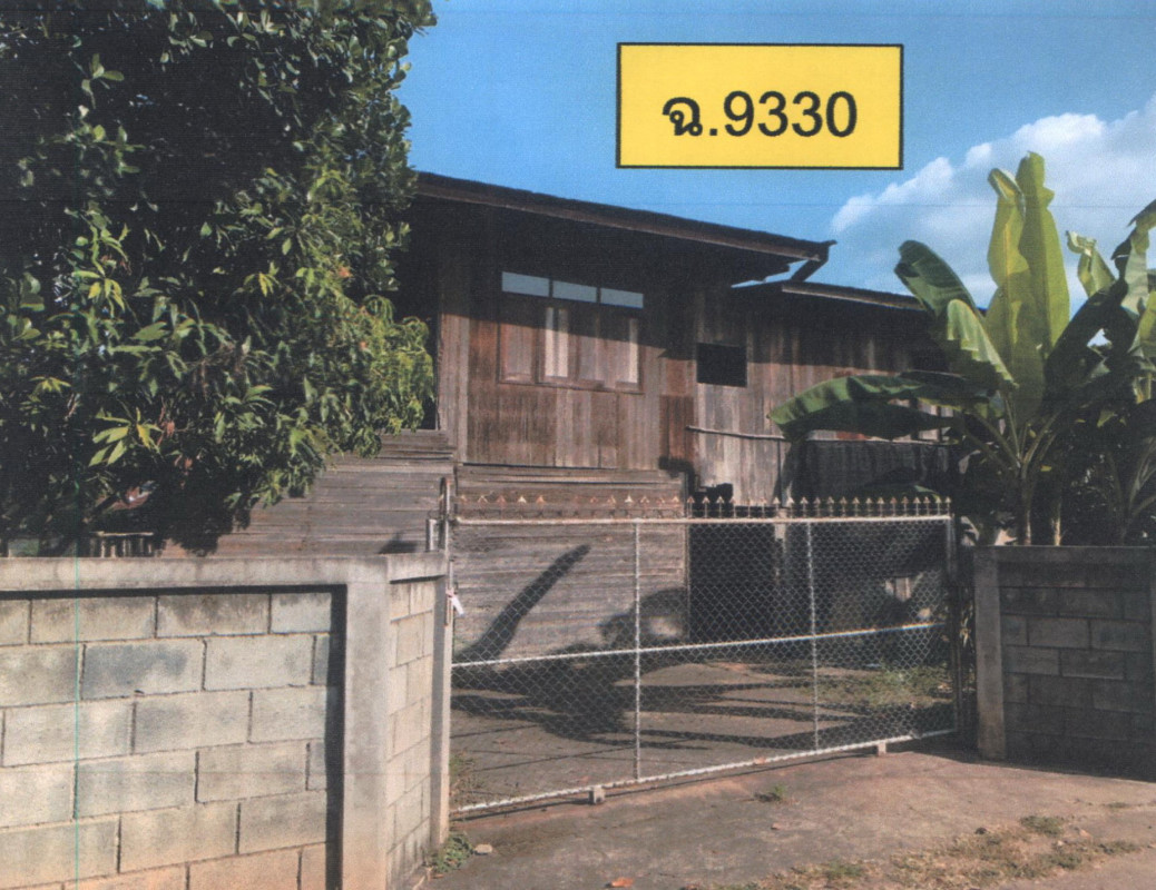 Single house Phrae Rong Kwang Nam Lao 599100