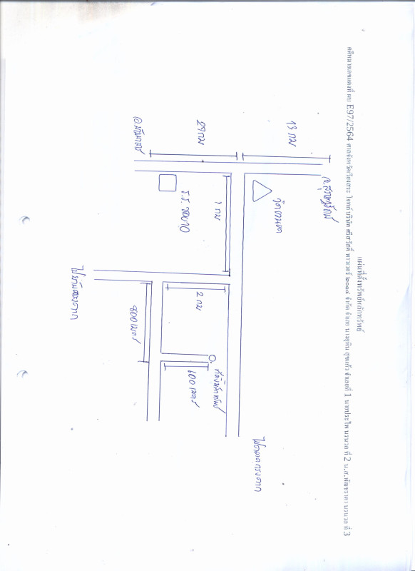 บ้านเดี่ยว สุราษฎร์ธานี บ้านนาสาร ทุ่งเตาใหม่ 1505052
