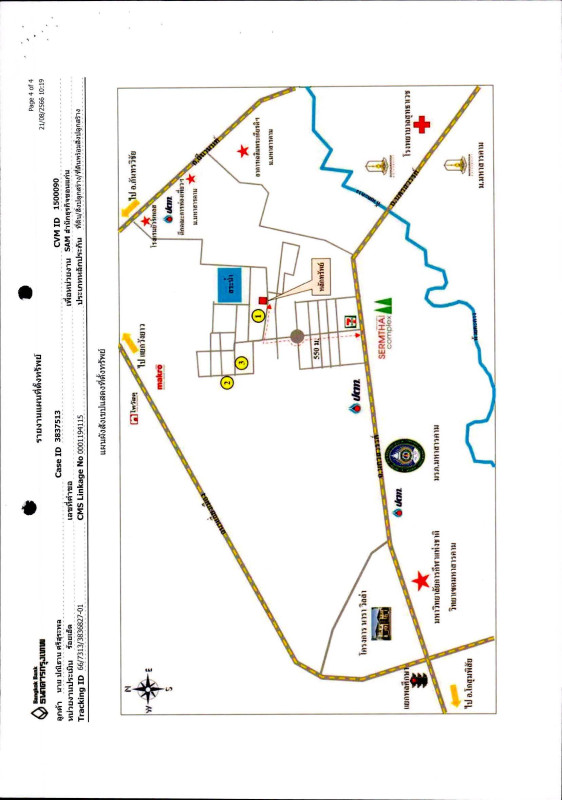บ้านเดี่ยว มหาสารคาม เมืองมหาสารคาม ตลาด 2415048