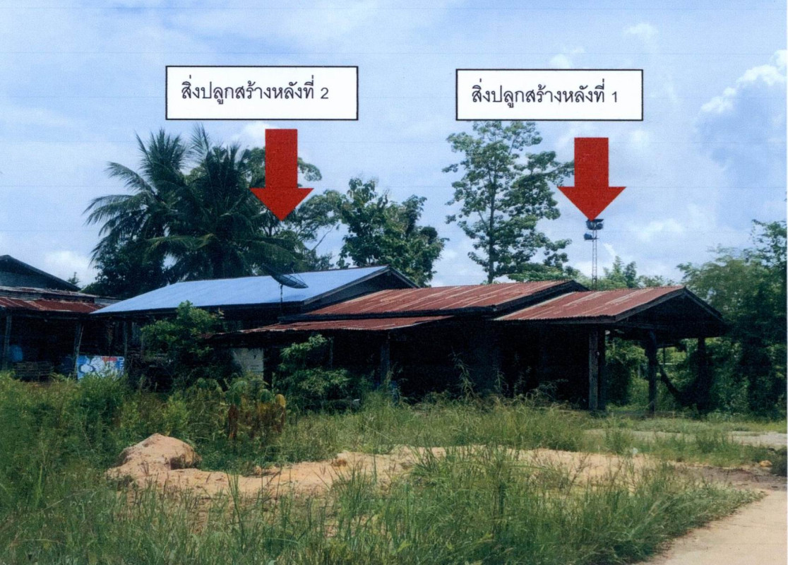 Single house Kamphaeng Phet Phran Kratai Tha Mai 403656