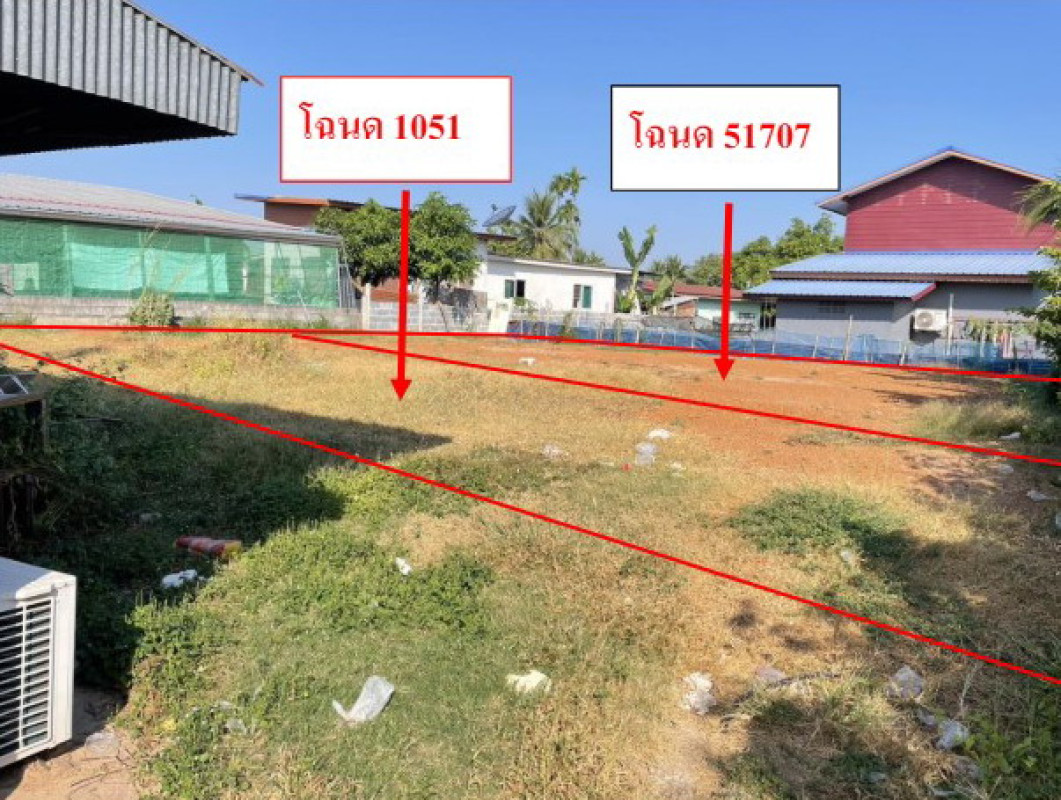 ที่ดินเปล่า อุดรธานี เพ็ญ บ้านธาตุ 29400
