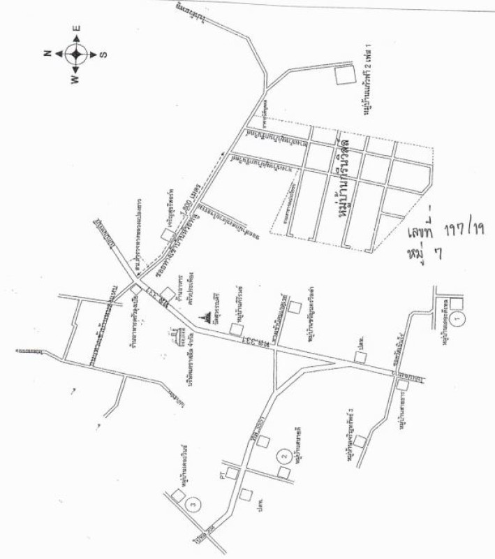 Single house Chachoengsao Phanom Sarakham Nong Nae 1019768