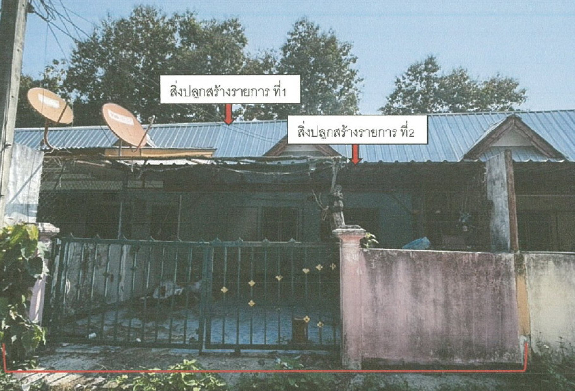 Townhouse Chiang Mai Hang Dong Nong Kaeo 327256