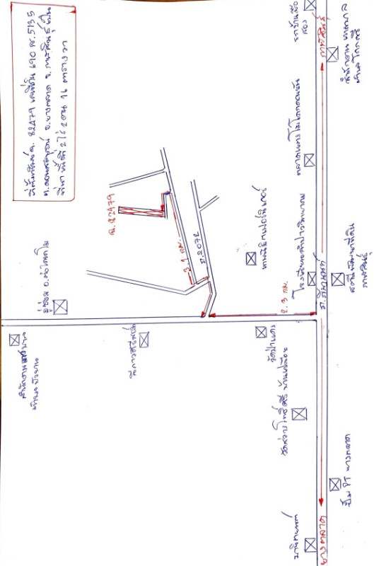 ที่ดินเปล่า กาฬสินธุ์ ยางตลาด ดอนสมบูรณ์ 305070