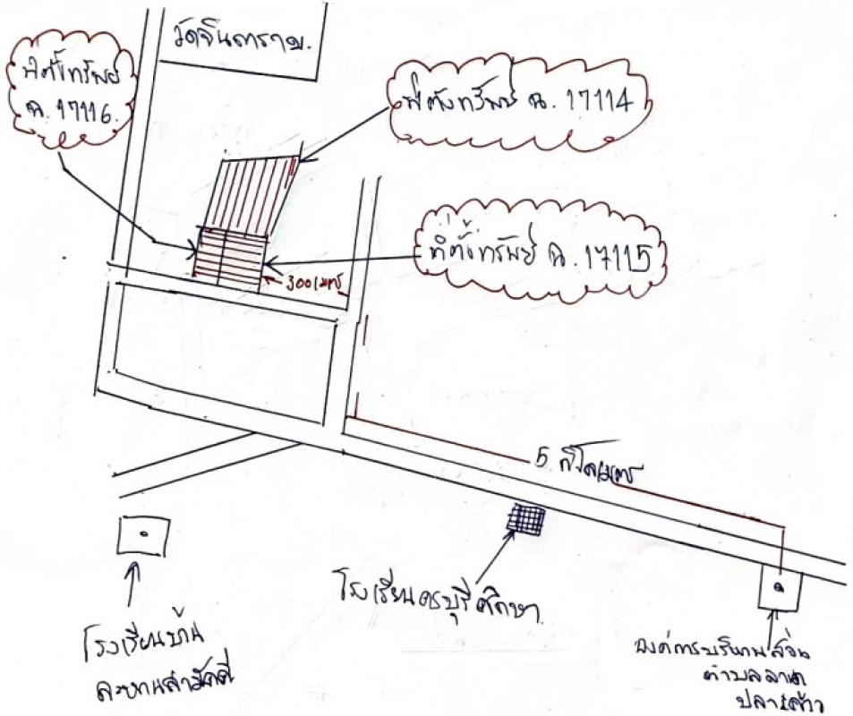 ที่ดินเปล่า นครราชสีมา เมืองยาง ละหานปลาค้าว 13845