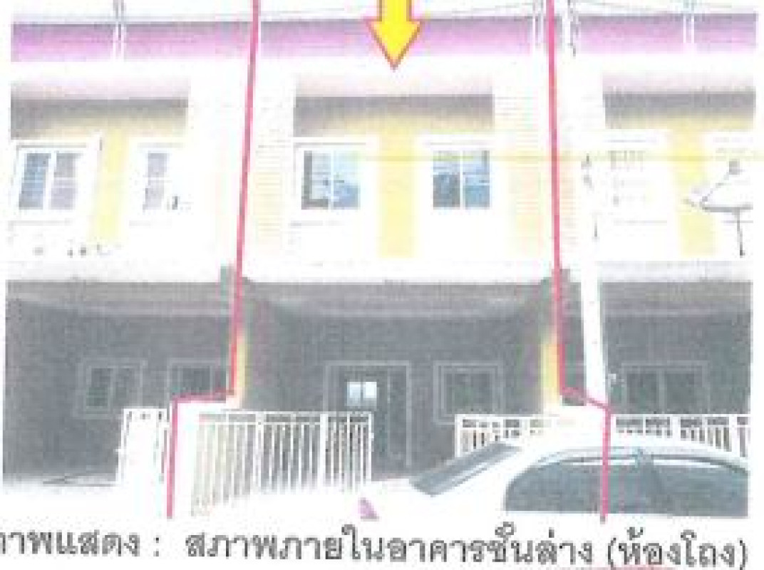 Townhouse Phetchabun Mueang Phetchabun Chon Phrai 969800