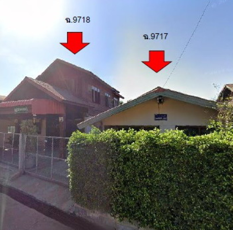 Townhouse Sakon Nakhon Sawang Daen Din Tan Noeng 291720