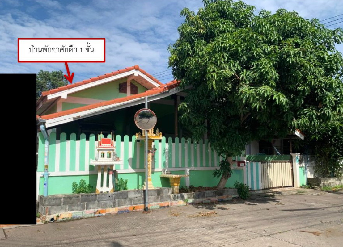 Townhouse Chon Buri Si Racha Bueng 967000